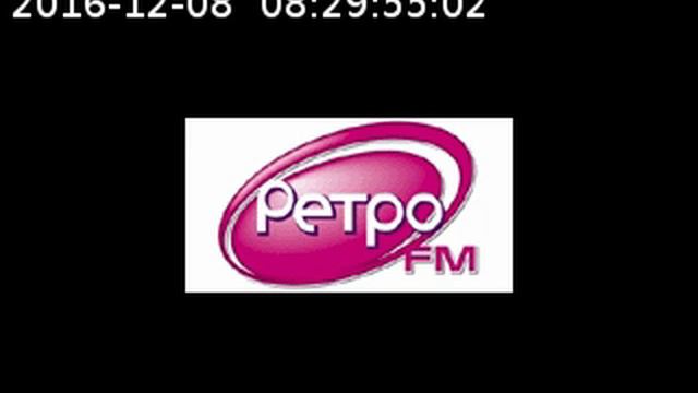 rkretrofm_20161208_0830_001 смотреть онлайн