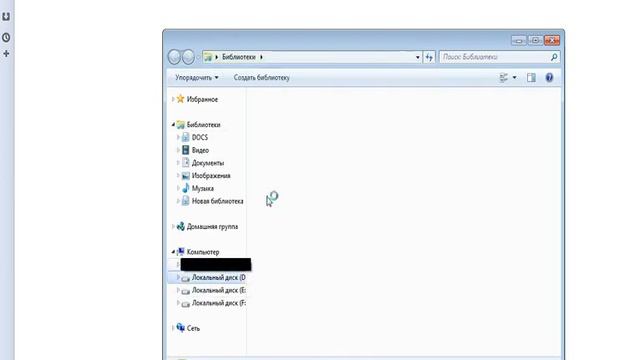 Учебник MikuMikuDance №3.Как скачать и открыть программу?