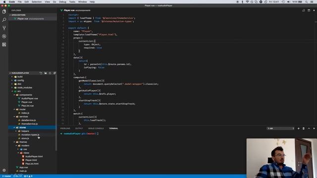Vue Audio Player смотреть онлайн