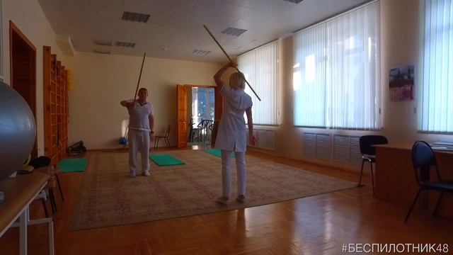 Лечебная физкультура ЛФК при переломе локтевого сустава смотреть онлайн