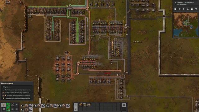Factorio 100 Дней Хардкора(Нет) смотреть онлайн