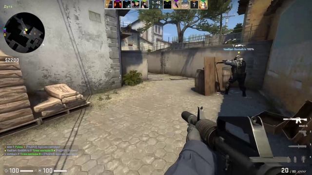 Cs-go#2