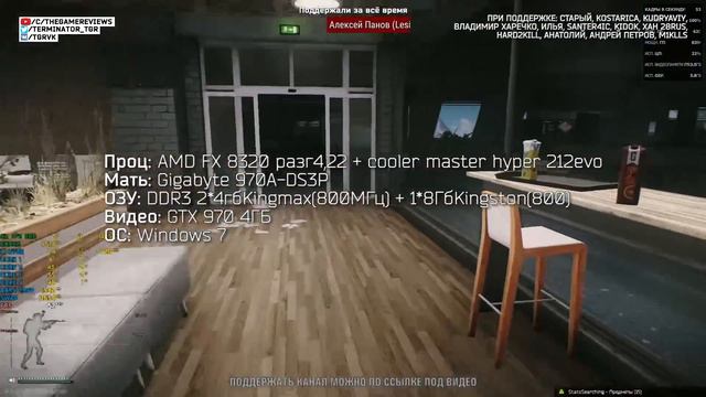 О ЖЕЛЕЗЕ ДЛЯ ESCAPE FROM TARKOV И НЕ ТОЛЬКО смотреть онлайн
