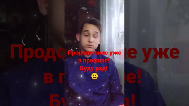 поздравлкние*истортя*8марта*женскийдень*праздник* #dog #рассада #православие#весна2023#котики#огоро смотреть онлайн