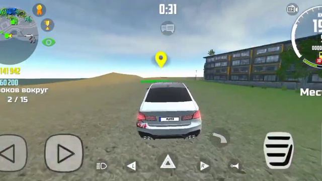 Сегодня мы с Кириллом узнаем какая же тачка быстрее! #car simulator 2! смотреть онлайн