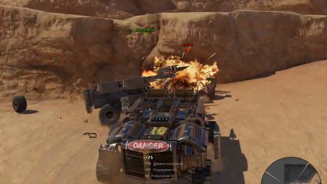 Crossout КВ Клан IRVL Кабина МОР + 3 ПАНАЦЕЙКИ (28 июня 2020) смотреть онлайн