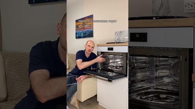 Почему не стоит покупать духовой шкаф с функцией СВЧ? Духовка с микроволновкой. смотреть онлайн