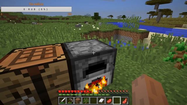 Майнкрафт край мира. #1 - начало. смотреть онлайн