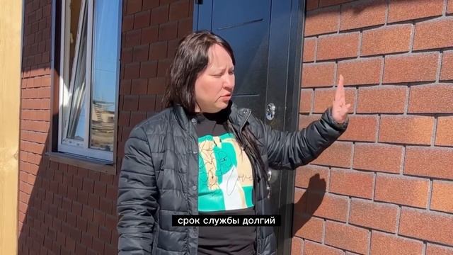 Облицовка фасада смотреть онлайн