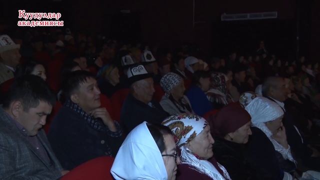 Биздин "ФИРМА"-сиздин "ФИРМА" смотреть онлайн
