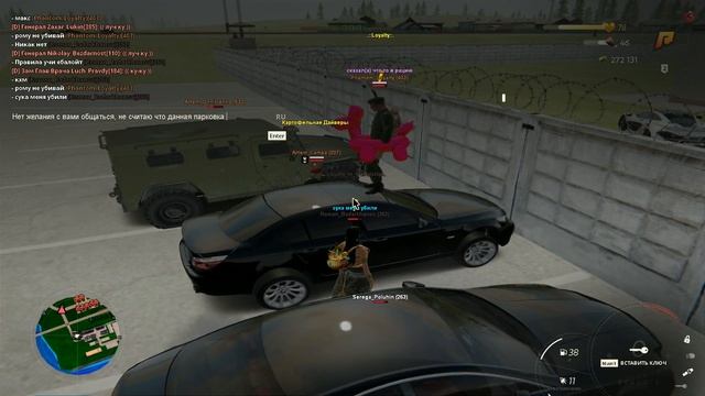 dm car 22 смотреть онлайн