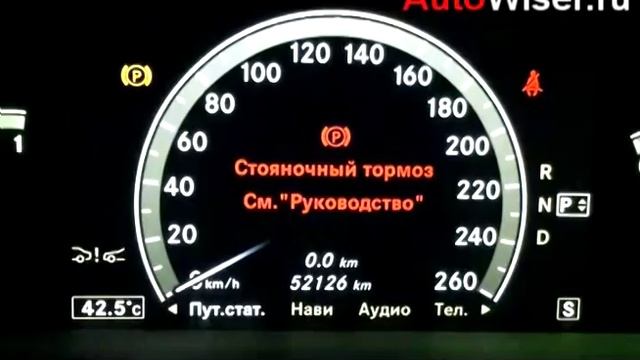 СКРУТИТЬ ПРОБЕГ — AutoWiser.RU смотреть онлайн