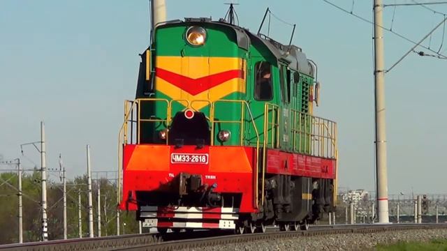 Тепловоз ЧМЭ3-2618 смотреть онлайн