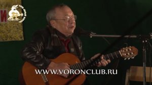 53 Юлий Ким   Губы окаянные