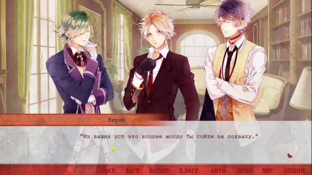 [Ozmafia/Озмафия]: Большие неприятности, сила воскресенья и еще больше Паше (история Паше, глава 2) смотреть онлайн