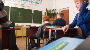 приколы на уроке