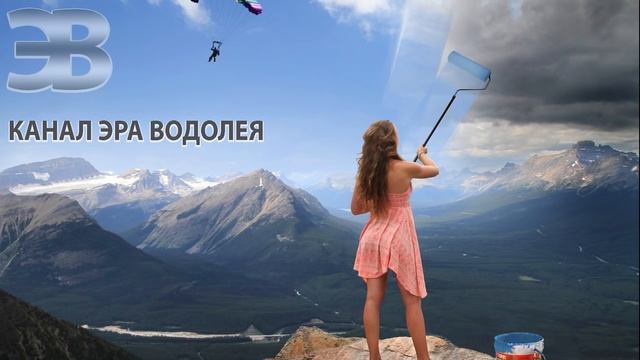 Творение реальности в здесь и сейчас смотреть онлайн