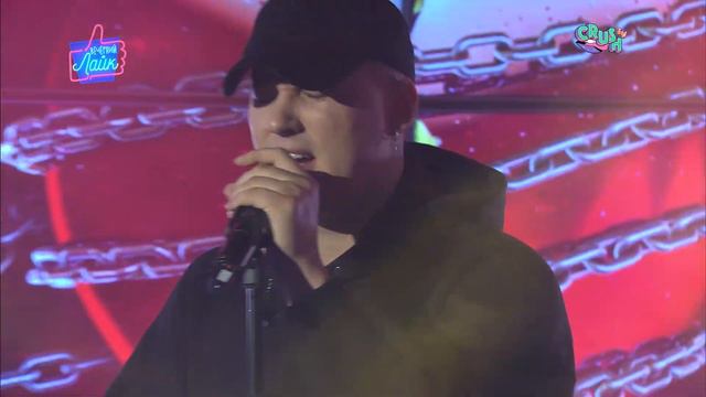 HOLLYFLAME – Не стерпится, не слюбится | Шоу 