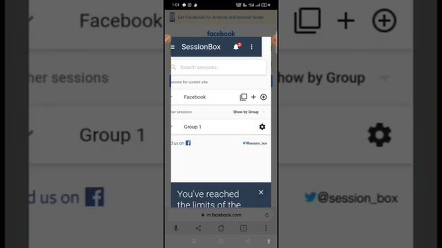 #SESSION_BOX_UPGRADE PROBLEM SOLV HOW TO SESSIONBOX FILE смотреть онлайн