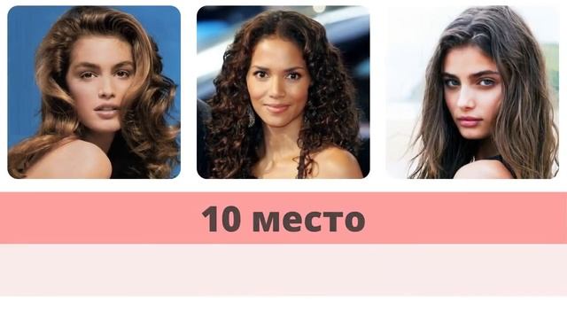 СТРАНЫ В КОТОРЫХ ЖИВУТ САМЫЕ КРАСИВЫЕ ДЕВУШКИ В МИРЕ смотреть онлайн