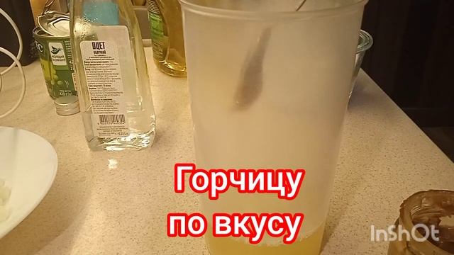 Домашний постный майонез смотреть онлайн