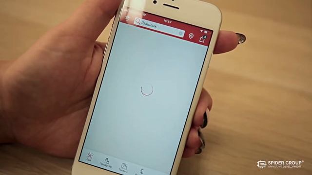 Мобильное приложение для сервиса доставки еды «Антей» смотреть онлайн