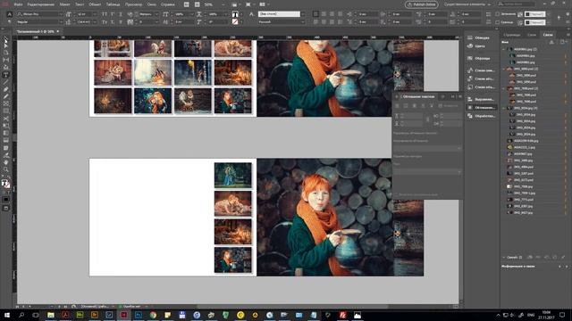 Знакомство с InDesign смотреть онлайн