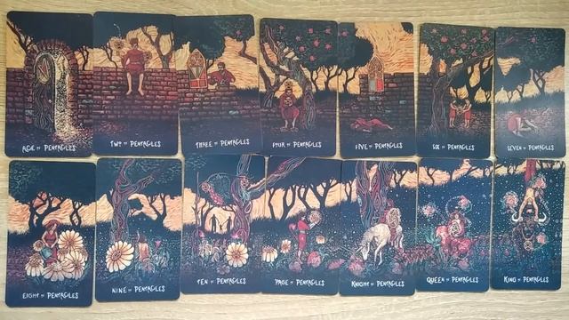 ТАРО Prisma Visions Tarot. ПЕНТАКЛИ. ПРИДВОРНЫЕ КАРТЫ. ЗНАЧЕНИЕ. смотреть онлайн