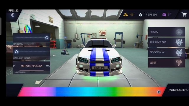 Скайлайн из форсажа Tuning Club Online смотреть онлайн