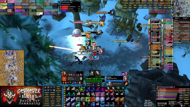 EPIC BG | Казнь | Firestorm | Shadowlands 9.2.5 смотреть онлайн