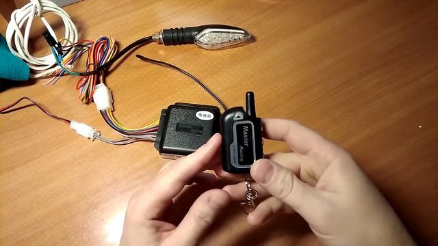 Сигнализация для мотоцикла 2 Way Alarm Master Racing KCE6300