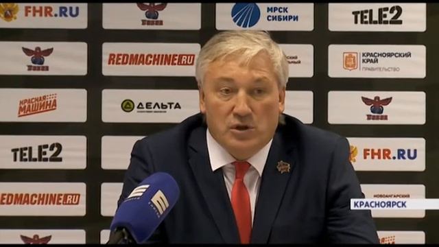 Красноярский ХК "Сокол" обыграл "КРС Хэйлунцзян" из Китая в матче ВХЛ смотреть онлайн