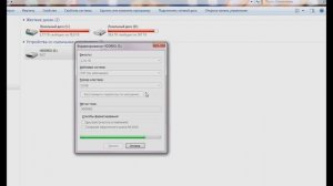 Программа для форматирования флешек USB Disk Storage Format Tool