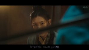 Car, the Garden - Scars Leave Beautiful Trace(OST Alchemy of Souls)[rus karaoke]