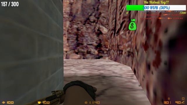 Играем в CS 1.6!!! Музыку заказывать бесплатно!!! смотреть онлайн