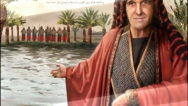 History of Abul Abbas As Saffah | First Caliph of Abbasid Caliphate | Urdu & Hindi смотреть онлайн