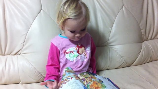 Алиса читает Муху-Цокотуху смотреть онлайн