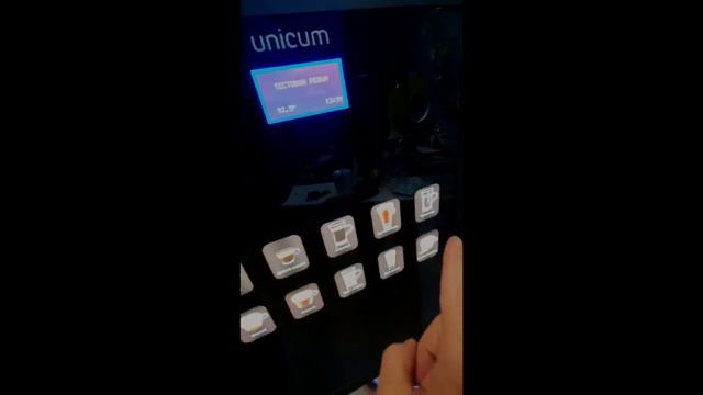 установка и настройка unicum nero espresso для 350мл стакана смотреть онлайн