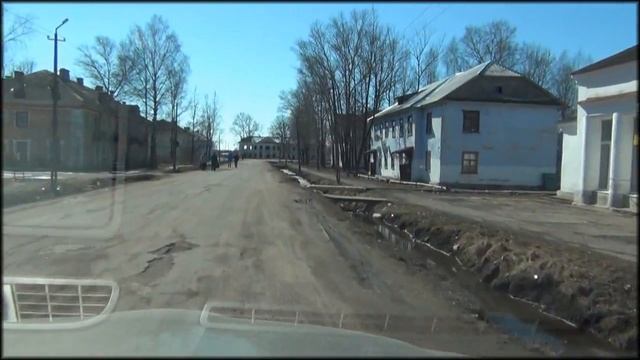 Тёсово-Нетыльский смотреть онлайн