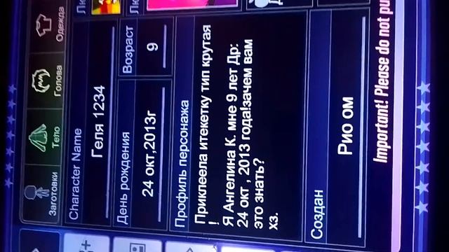 видео без звука и переверни телефон. (гача клуб) смотреть онлайн