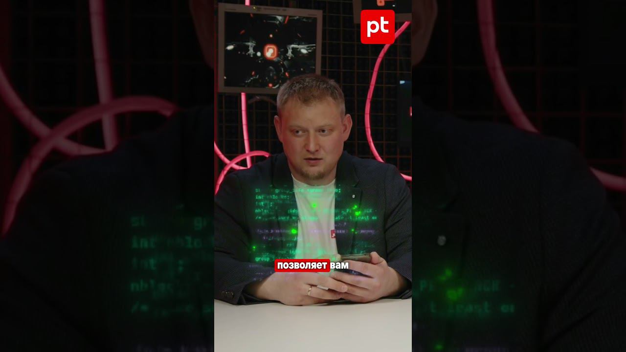 Экспертиза в MaxPatrol SIEM #siem #экспертиза #soc смотреть онлайн