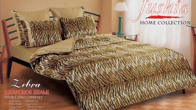 Шелковое постельное белье Оптом смотреть онлайн