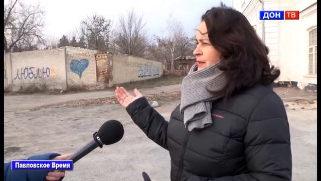 Павловское Время 24-25.11.2018 смотреть онлайн