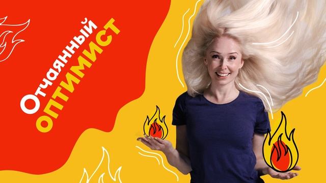 Покупать сейчас машину - глупо. Или нет? смотреть онлайн