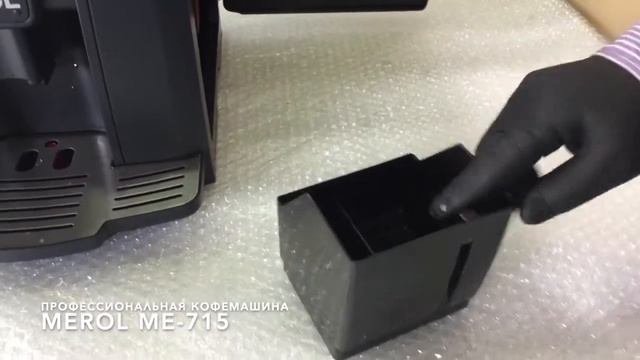 Обзор кофемашины Merol ME 715 для дома и офиса. Готовит из зернового и молотого кофе