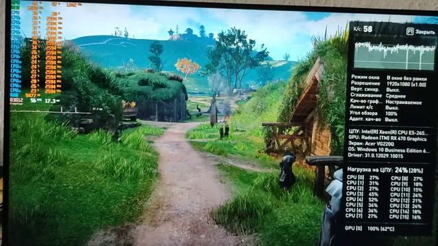 Тест на производительность игры Assassins Creed Valhalla RX470 4Gb + Xeon E5-2650 2.60GHz смотреть онлайн