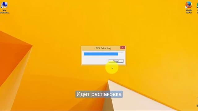 Установка Денвер на компьютер смотреть онлайн