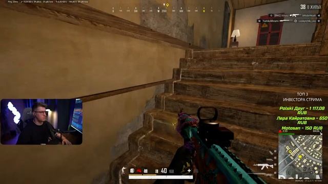 ?[4k] НОВЫЙ СТРИМ / LIVE IRANGAI / PARTNER PUBG смотреть онлайн