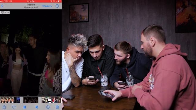 Что в телефоне у Bad Boys ? || Герман зовёт обратно в Амкал / День рождения Прокопа смотреть онлайн