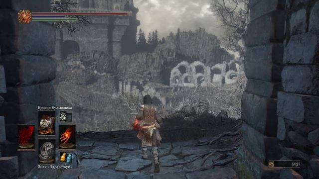 Dark Souls 3: Магия - Глубинная душа, Град кристаллов, Бросок булыжника, Черный змей (на врагах) смотреть онлайн